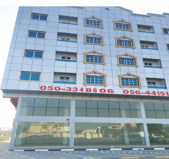 Al Daousri Residence