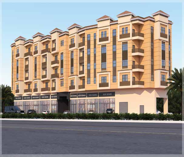 Mowaihat Complex