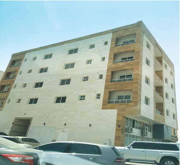 Al Shahi Building