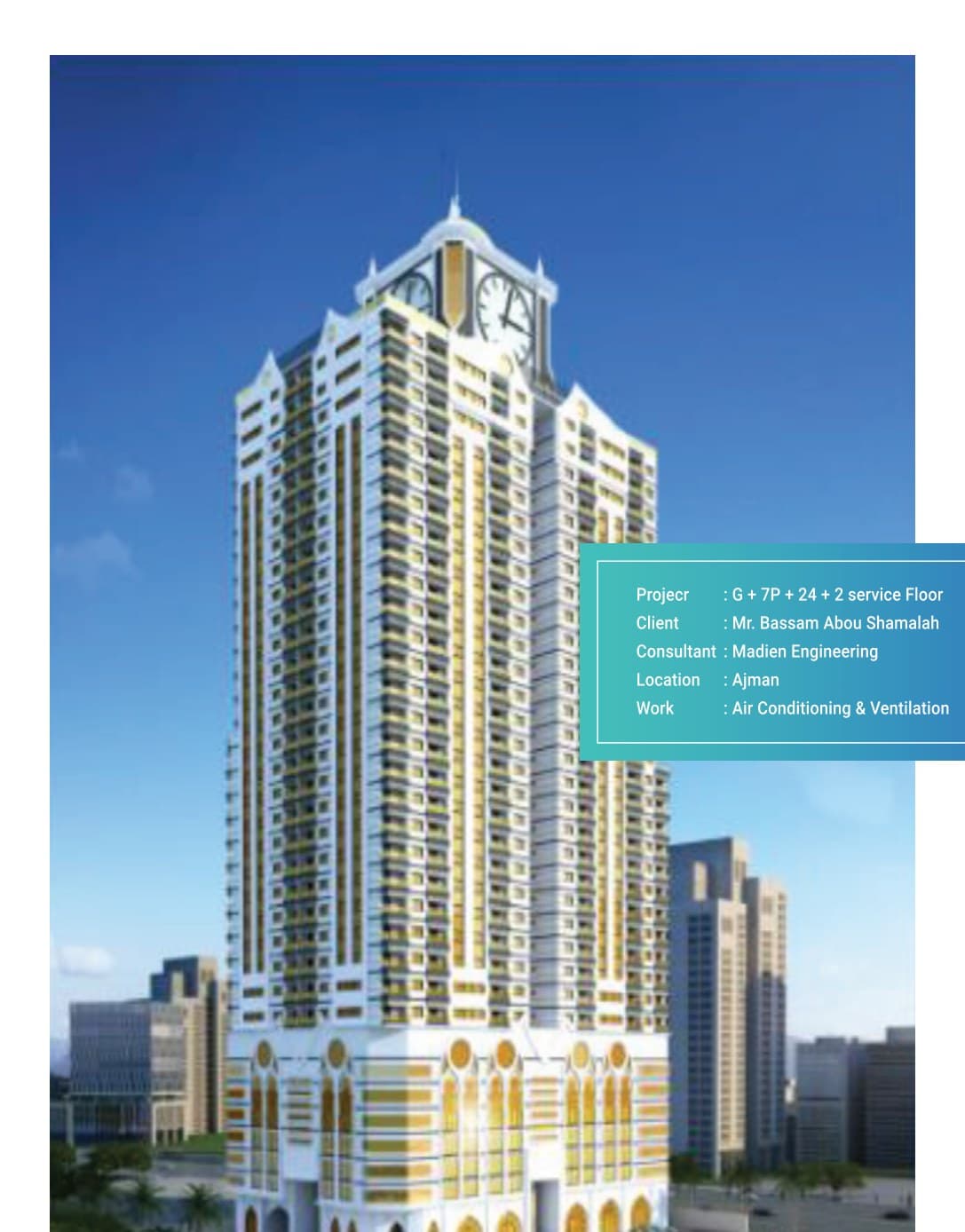Ajman Clock Tower
